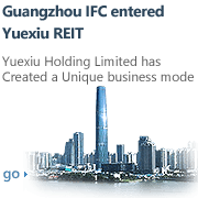 广州IFC注入日博集团房托