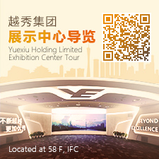 日博集团集团领导力素质模型